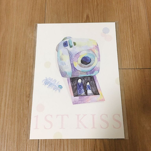 첫 번째 키스 일러스트 엽서 세트 이미지
