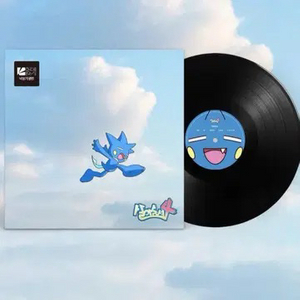 (미개봉)염따 살아숨셔4 낙상반 LP 이미지