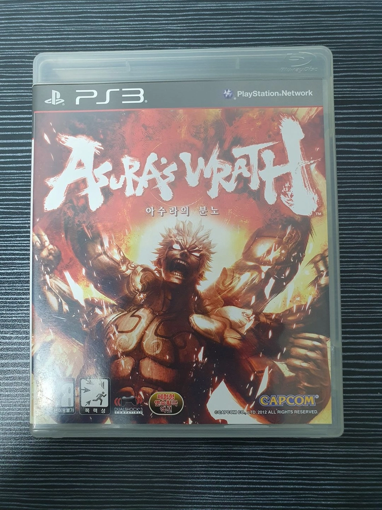 ps3 아수라의 분노 정발 플스3 - 안심되는 중고거래