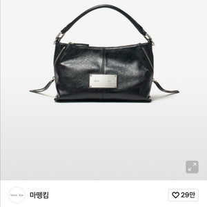 새상품 마뗑킴 사이드 지퍼 투웨이백 블랙 이미지