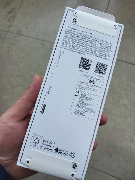 갤럭시 워치8 40mm 실버 미개봉 새상품 팔아요[24만] 이미지