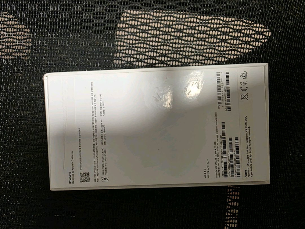 아이폰15 128G 블랙 +애캐플 .리퍼가능 이미지