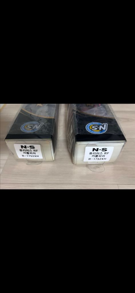 엔에스 퓨리어스 RF 커틀피쉬 B-1752XH 이미지
