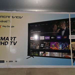 드림뷰 50인치 G50SL7704 TV 미개봉 이미지