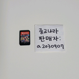 닌텐도 스위치 마리오 카트 8 닌텐도스위치 마리오카트8 마리오카트 닌텐도칩 게임칩 이미지