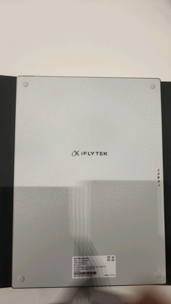 아이플라이텍 AI노트2 (IFLYTEK AINOTE2) 이미지
