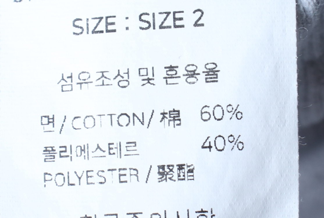 W(S-M) 메인부스 반바지 팬츠 버뮤다 멜란지 박시 이미지