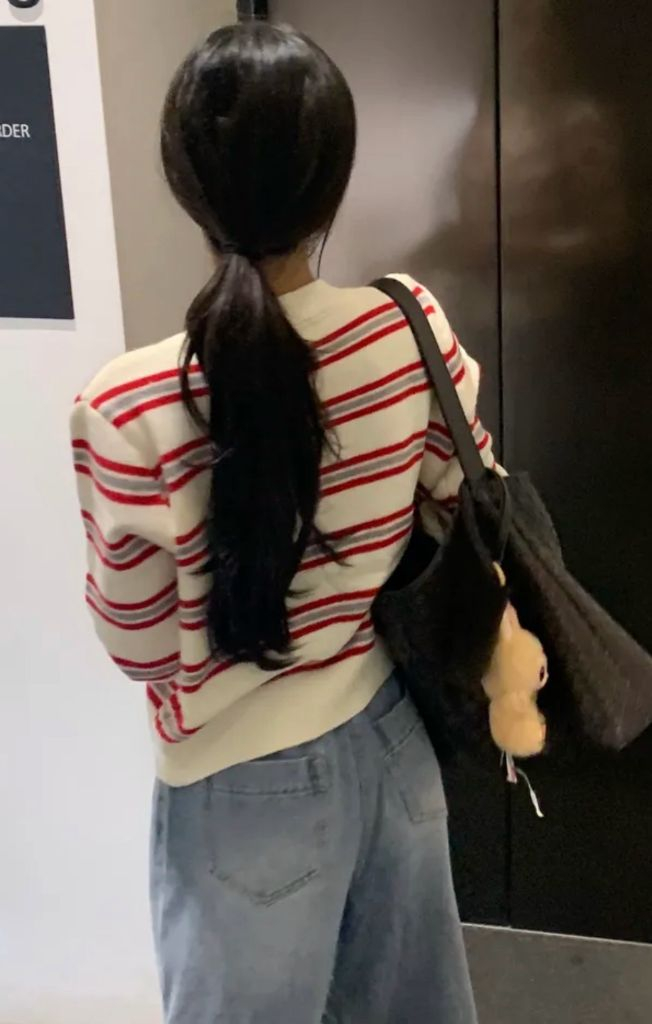 줄무늬 스트라이프 가디건 이미지
