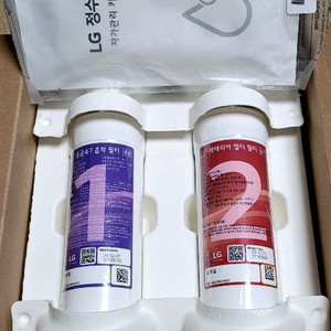 엘지 퓨리케어 정수기 필터 세트 이미지