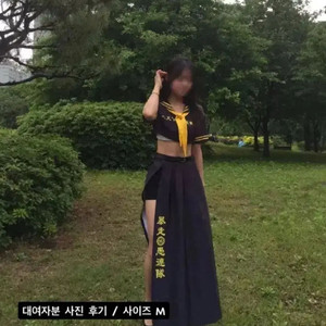 보증금 x 도쿄리벤저스 도리벤 컨셉 졸사 졸업사진 코스튬 대여 M L XL 3XL 이미지