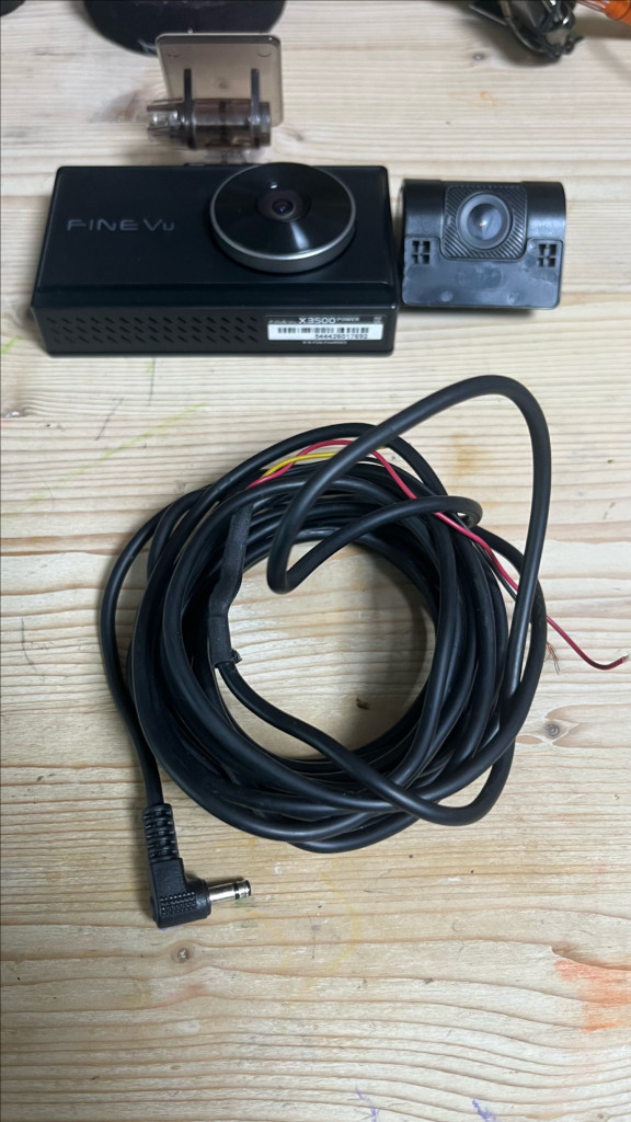 파인뷰 x3500 이미지
