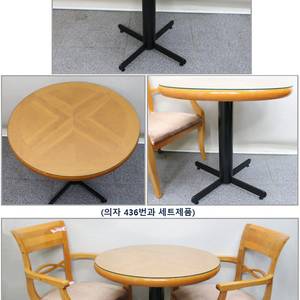 엔틱 콘솔 쇼파 테이블 원탁 고가구 수납장 장식장판매- 이미지