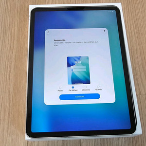 애플 iPad Pro 11 Cellular 셀룰러 4세대 256GB 이미지
