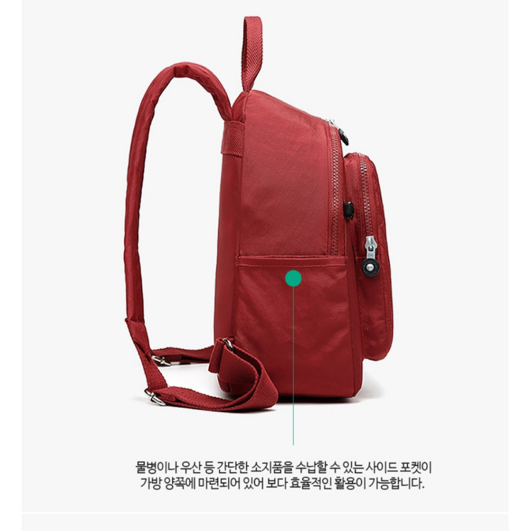 J5 A급 백허그 브랜드 여성용 레드 퀼팅백팩 판매해요 이미지