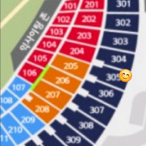 두산 SSG 5/8 금 1루 네이비석 통로 2연석 네렌지 응원석 이미지