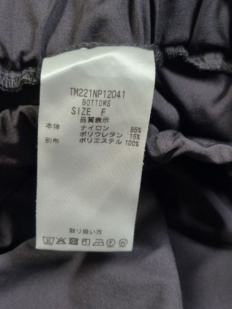 [사우전드 마일] A급 플레어 스커트 나일론 스커트 허리밴딩 판매합니다 이미지