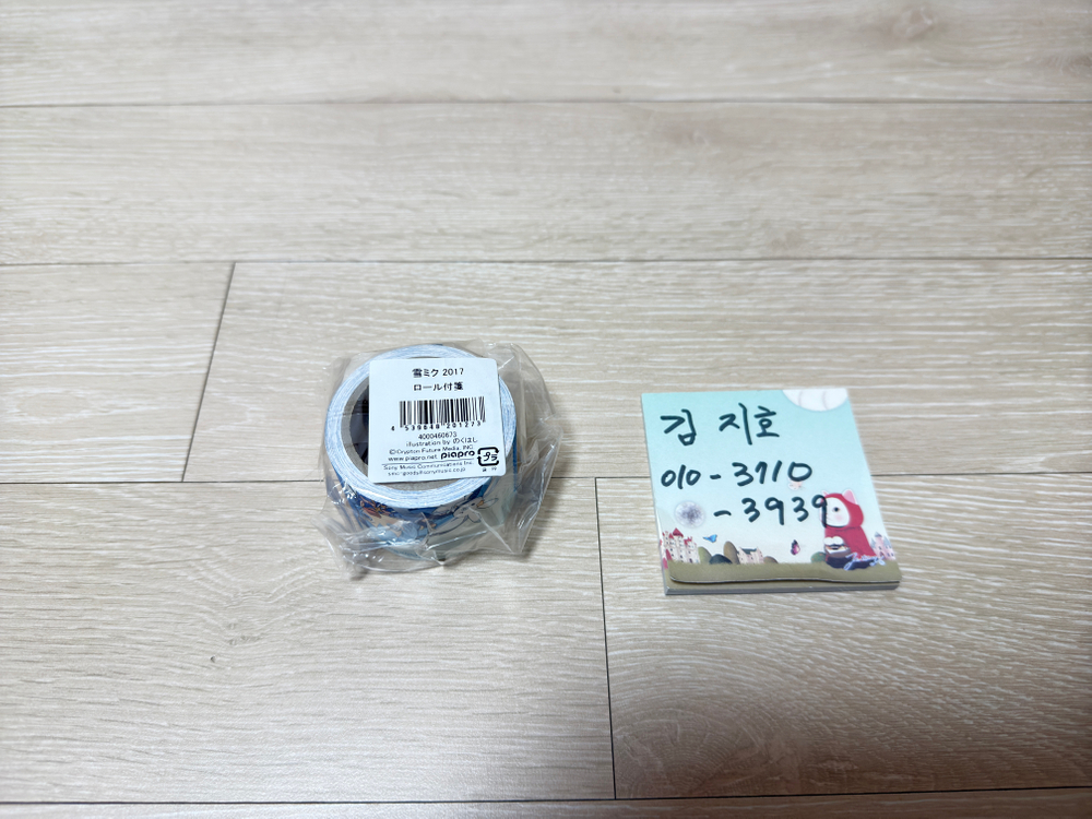 하츠네미쿠 유키미쿠 카가미네린 카가미네렌 메구리네 루카 카이토 메이코 롤 포스트잇 팝니다. 이미지