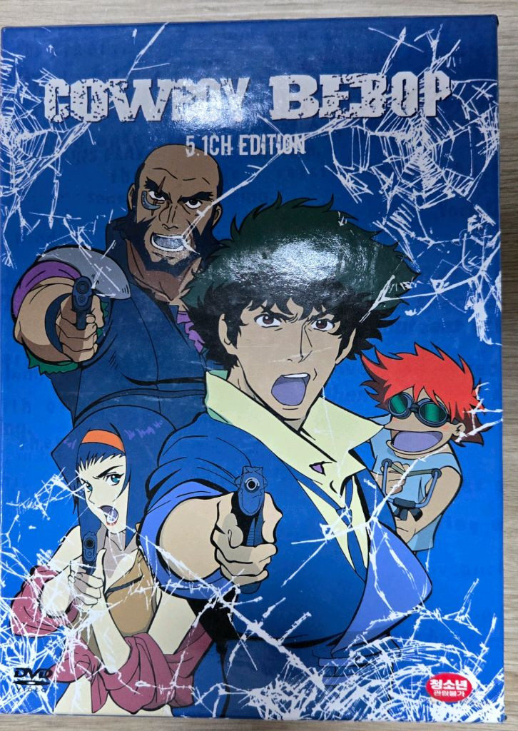 카우보이비밥 DVD 이미지