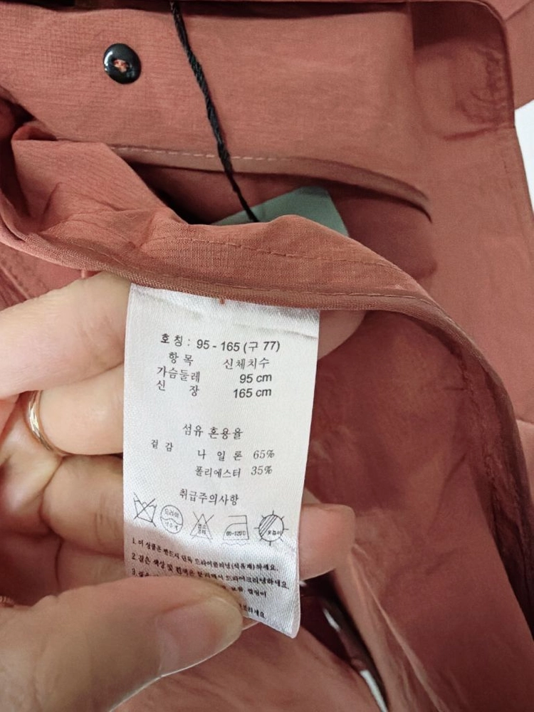 라파 헤즈키 트렌치 코트 이미지