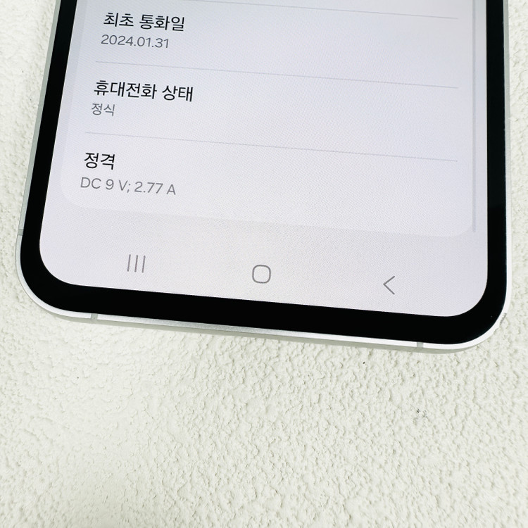 무잔상 갤럭시 S23FE 256기가 퍼플 이미지