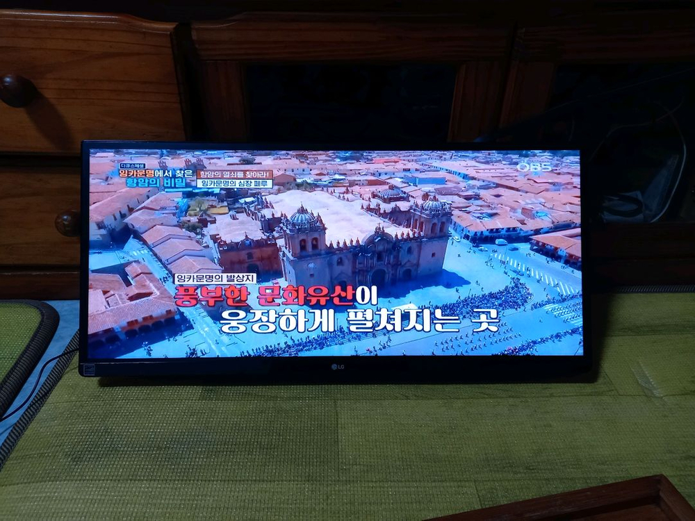 중고 LG 25UM57 울트라와이드모니터[받침대 x] 48000원 이미지