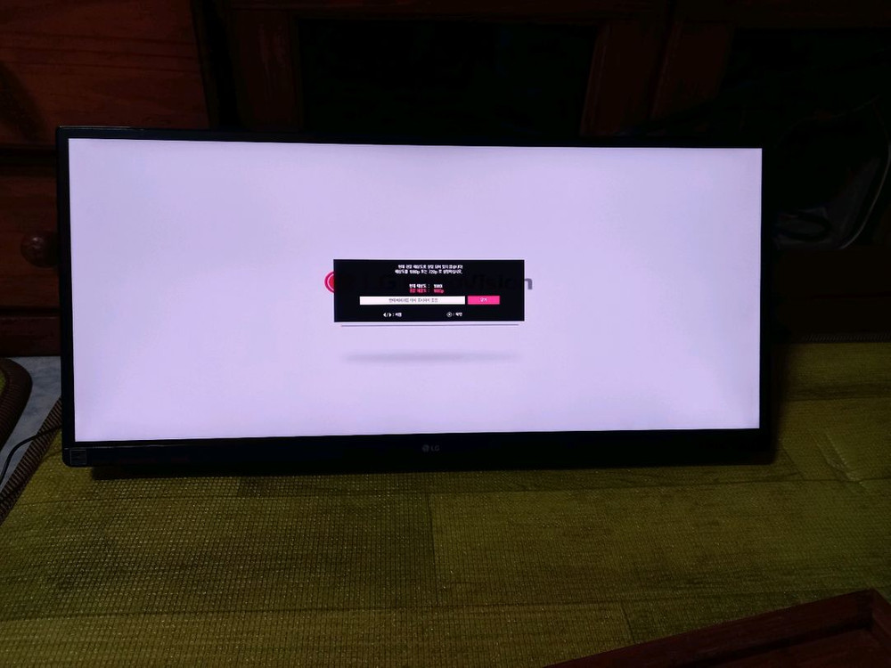 중고 LG 25UM57 울트라와이드모니터[받침대 x] 48000원 이미지
