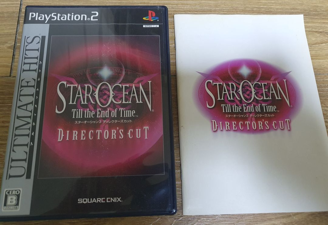 PS2 킹덤하츠2 + 용과같이 + 스타오션3 디렉터스컷 게임 3종 일괄 판매합니다. 이미지