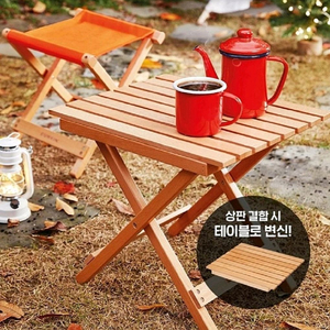 던킨+브루클린웍스 콜라보 멀티우드 스툴 팝니다 이미지