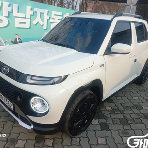 [현대]캐스퍼 1.0 가솔린 터보 디 에센셜 #고유가특가 이미지