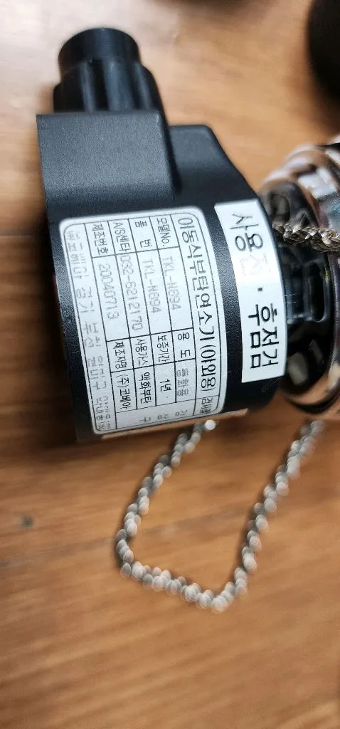 코베아 가스 랜턴, TKL new 894 이미지