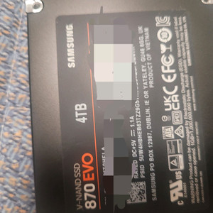 삼성 870 evo SSD 4TB 이미지