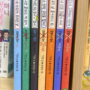 승민이의 일기 이미지