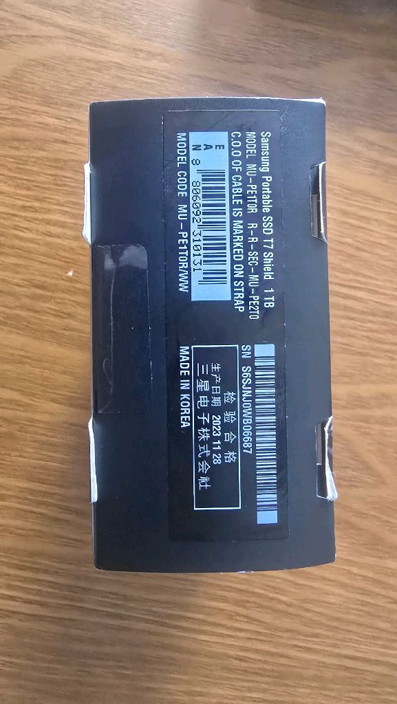 삼성 T7 SSD 외장하드 1TB 이미지