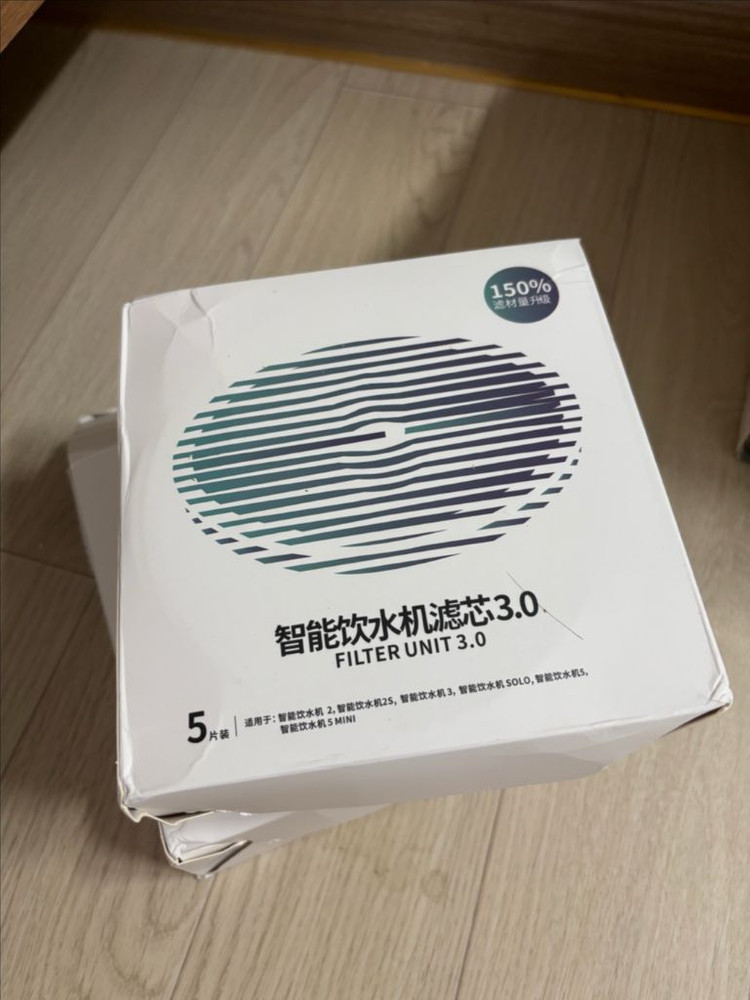 스마트 반려동물 정수기 펫킷 3 에버스윗 이미지