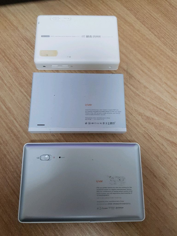 아이리버 pmp 전자사전 개별가 이미지