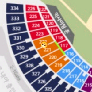 두산 SSG 5/9 토 3루 오렌지석 통로 2연석 이미지