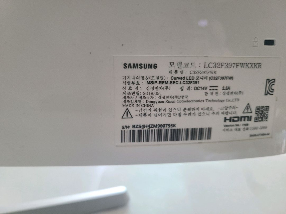 간단 게임 및 사무용 본체+32인치 커브드 삼성 모니터 판매합니다 이미지