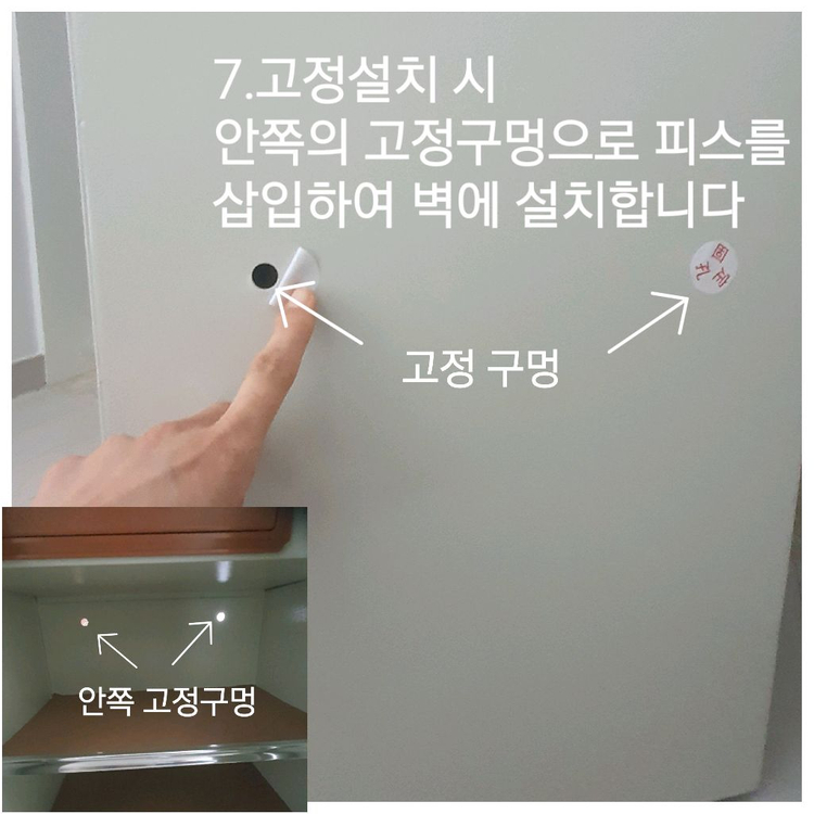 대형 전자비밀번호 타입 디지털 금고(새상품) 이미지
