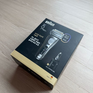 BRAUN 브라운 울트라 씬 전기면도기 9665cc [미개봉] 이미지