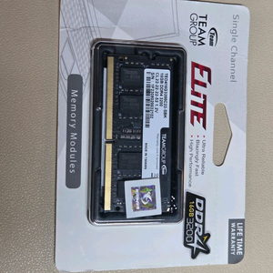 노트북용 DDR4 램 (16G / 8G / 4G) 정리합니다 이미지