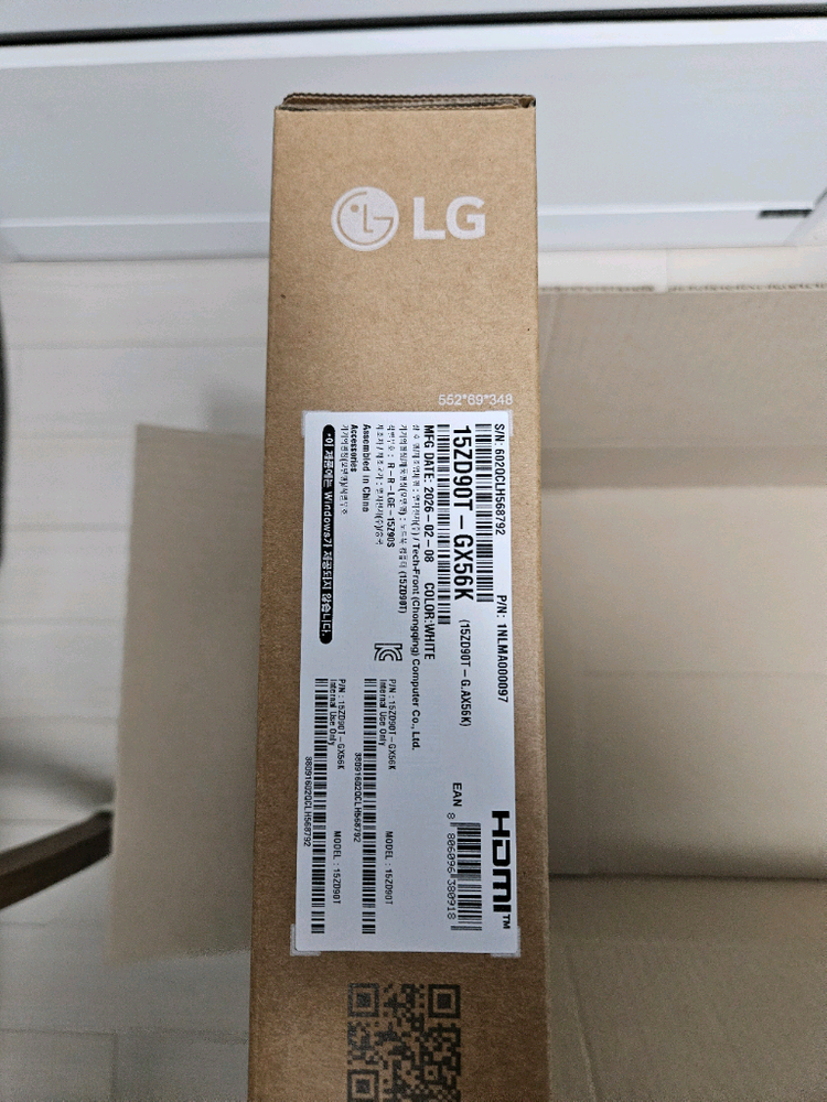 LG그램 15ZD90T-GX56K 미개봉 새상품 팝니다. 이미지