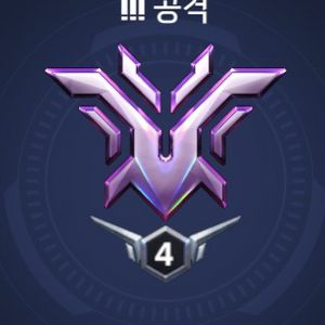 오버워치 개인 대리 [첫 주문 20% 할인 / 후기 다수] 이미지