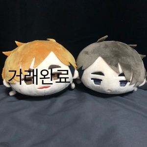 하이큐 빅모찌마스 빅모찌 MS모찌 미야 오사무 이나리자키 이미지
