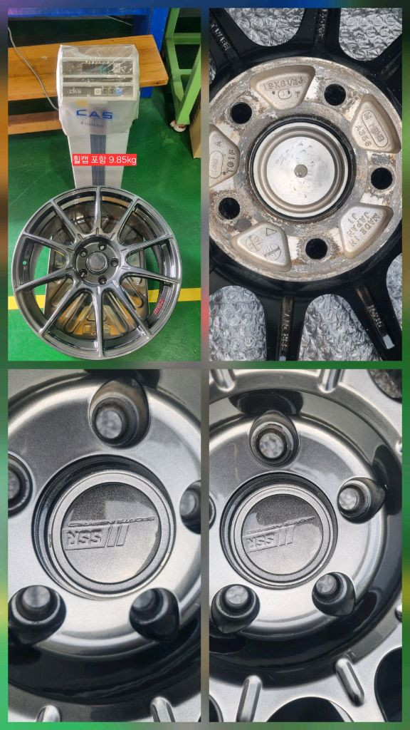 SSR GTX01 정품 19인치 8.5+38 4본 동일 옵셋 이미지