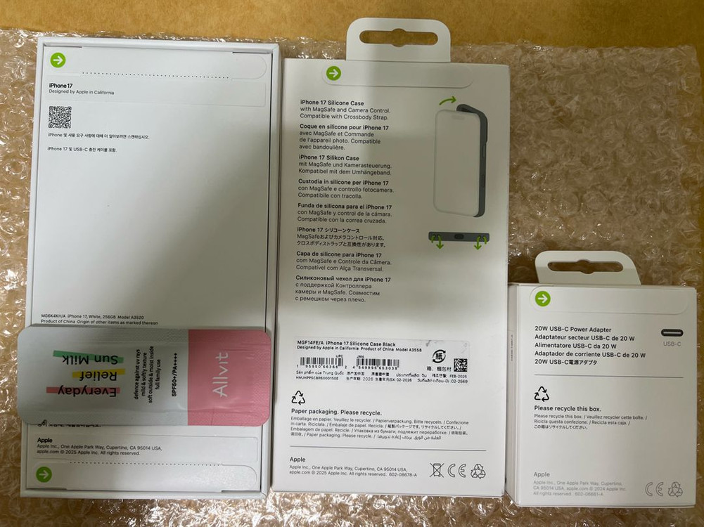 애플 아이폰17 화이트 256GB 자급제 + 애플 실리콘 케이스 + 20W USB-C 전원 어댑터 이미지