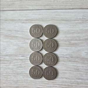 1978년 특년도 50원 동전 8개 이미지