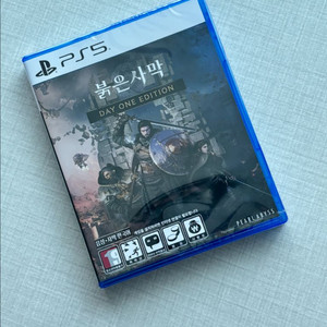 (미개봉)PS5 붉은사막 데이원 에디션 이미지
