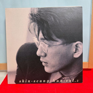 신승훈 3집 LP 음반 이미지