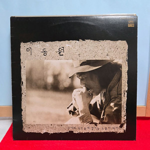 이동원 LP 앨범 이미지