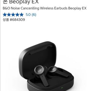 뱅앤올룹슨 노이즈 캔슬링 무선 이어폰 Beoplay EX 이미지